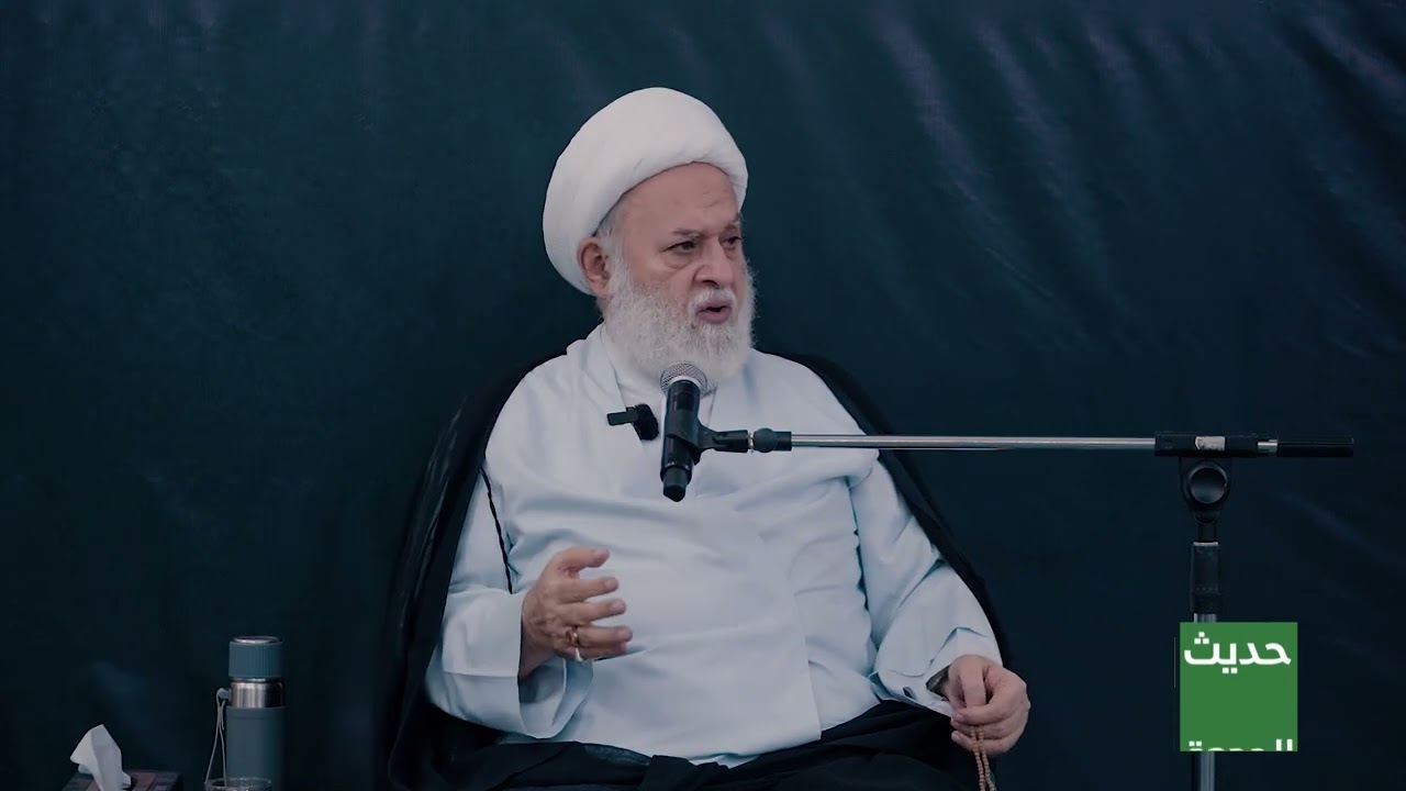 القرآن يتحدث عن مناطق لا تزول .. إشارات قرآنية لم تُفهم كما ينبغي؟
