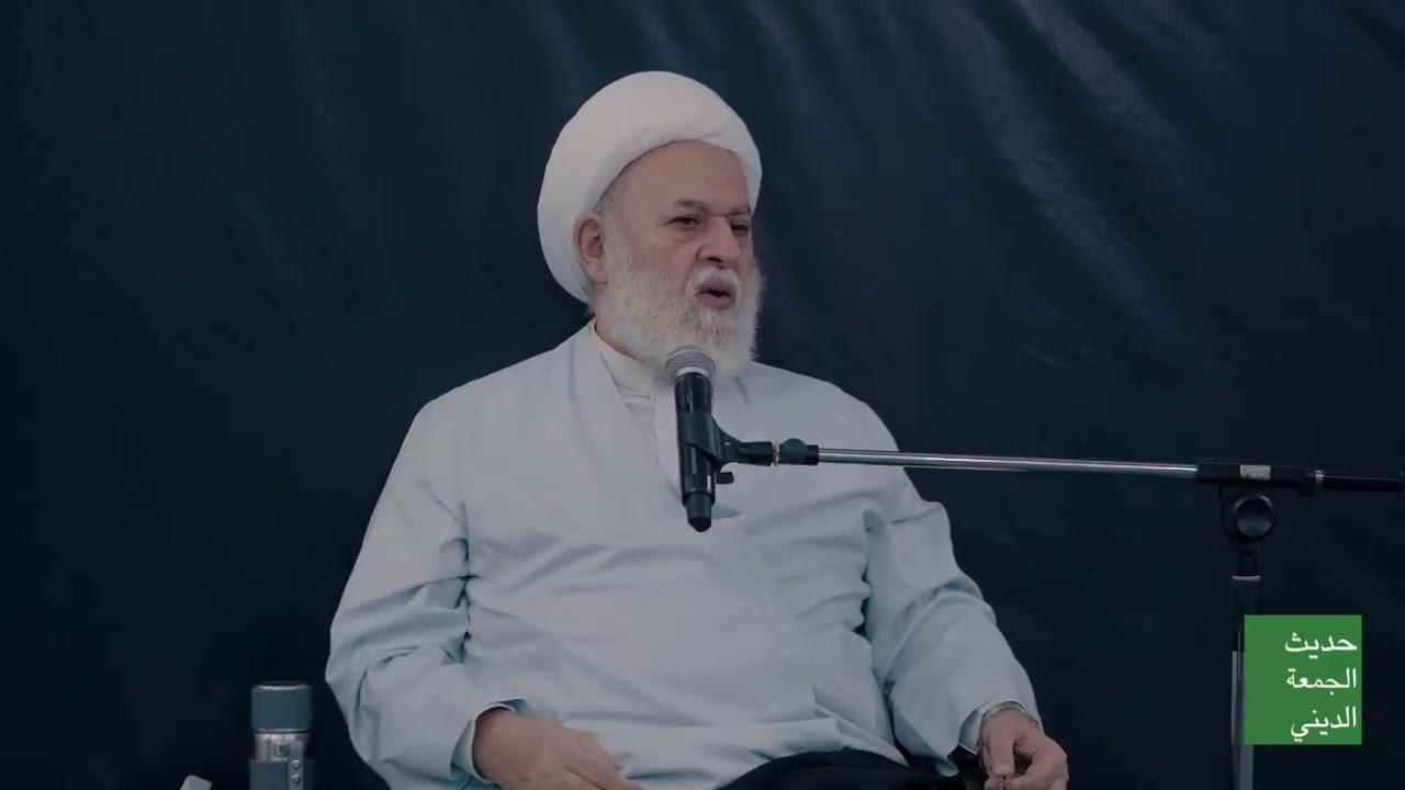 أهل التطهير ومفاتيح القرآن … الامتداد الحقيقي للرحمة الإلهية