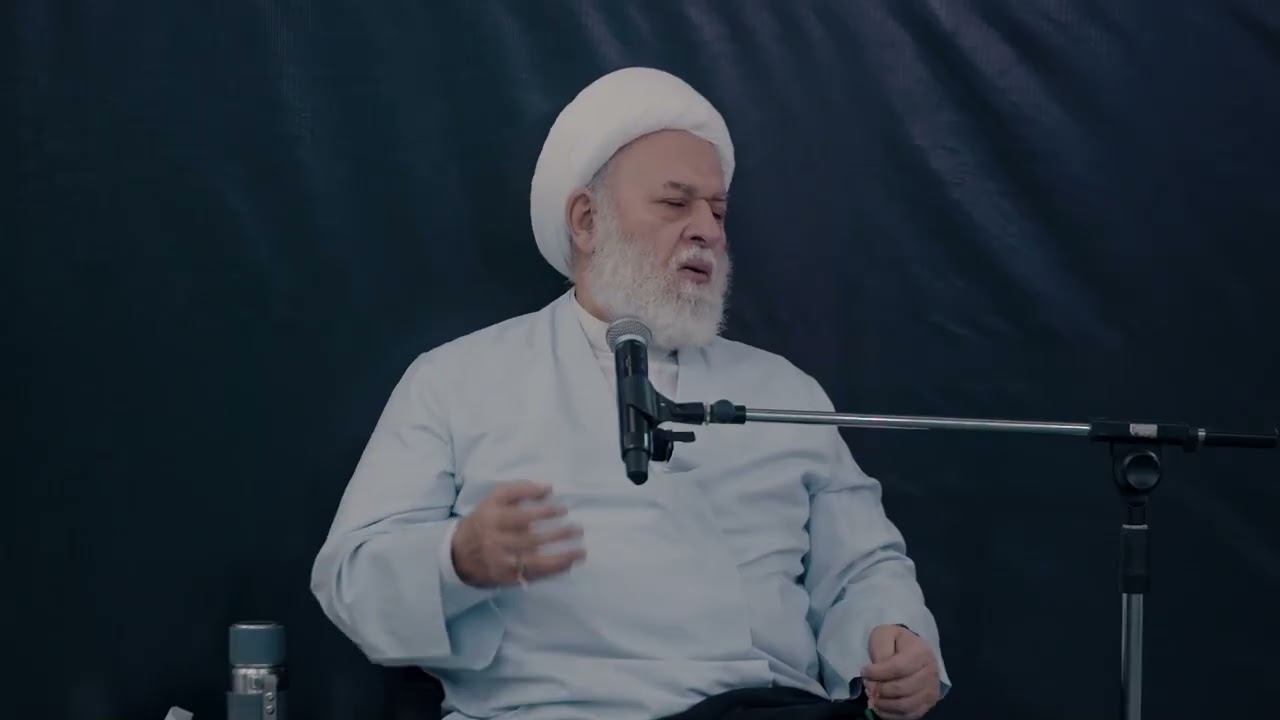 من آية الرحمة إلى آية التطهير كيف امتدت الرسالة من خلال الأئمة الاثني عشر ع؟