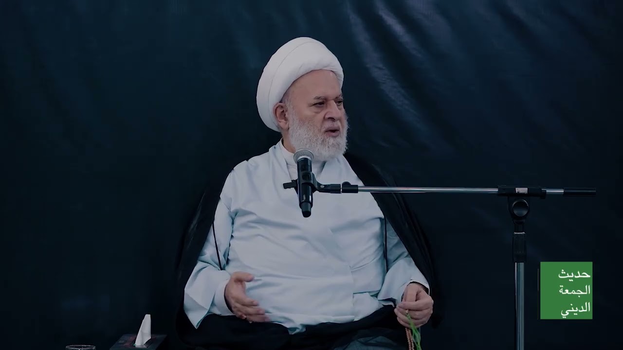 لماذا لا يكفي وجود الإمام لصناعة التغيير؟ ما مسؤولية الأمة في زمن الغيبة؟