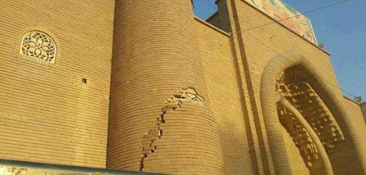 209: ما هي دلالات شق جدار مسجد الكوفة؟ وهل لها علاقة بعلامات الظهور الشريف؟